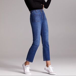 Aritzia Denim Forum Just Peachy Highrise Straight